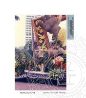 PESTA FLORA 1996 (PERARAKAN FLORA 1996 DIRASMIKAN OLEH MENTERI KEBUDAYAAN, KESENIAN DAN PELANCONGAN DATUK SABBARUDDIN CHIK BERTEMPAT DI DATARAN MERDEKA PADA 14.7.1996)