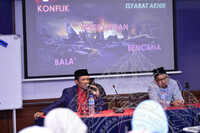 CERAMAH MAULIDURRASUL PERINGKAT JMM