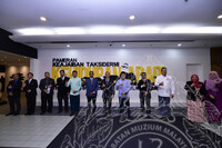 LAWATAN KERJA YB MEJAR (B) HJ MD ANIZAM BIN AB RAHMAN KE JMM