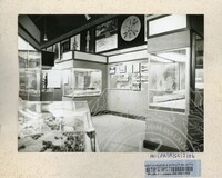 PAMERAN BALAI SEJARAH 1986