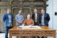 MESYUARAT PENYELARASAN PERSIDANGAN ANTARABANGSA SEJARAH KEDAH TUA  BERDASARKAN CATATAN YI- JING