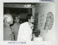 PERASMIAN PAMERAN WARISAN BABA 1983