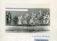 PAMERAN KEBUDAYAAN (1986) (BALAI A)