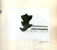 BAHAN PURBA LEMBAH BUJANG, KEDAH 1 (ETNOLOGI)