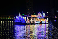 MAJLIS PERARAKAN KAPAL BERHIAS SEMPENA KEMERDEKAAN SARAWAK KE60 DI PESISIRAN KUCHING WATERFRONT