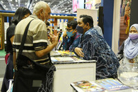 PAMERAN 100 HARI ASPIRASI KELUARGA MASAYSIA