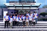PROGRAM BERMALAM DI MUZIUM - MUZIUM TEKSTIL NEGARA