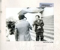 BANGSA TEGAS NEGARA TEGUH 1986 2