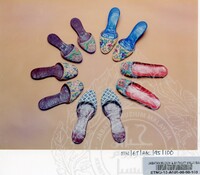 KOLEKSI ALAS KAKI (JILID 1)