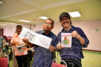 HMA 2024 - BENGKEL MELUKIS KARTUN BERSAMA IMUDA