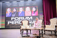 FORUM KURATOR PERDANA