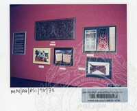 PAMERAN SEMPENA PEKAN SENI IPOH III, PERAK