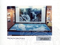 ATURCARA PAMERAN SUMBER AIR WARISAN NEGARA 1992