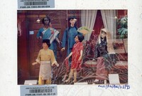 PAMERAN KEBUDAYAAN BALAI A