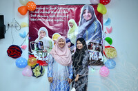 MAJLIS PERSARAAN PUAN ROSIDAH