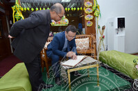 KUNJUNGAN HORMAT DELEGASI NATIONAL MUSEUM OF KAZAKHSTAN