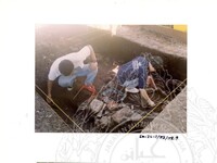 ARKEOLOGI SG. MAS, KEDAH SM: 32 - 5/ 93 VOL: 2 W