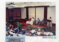 PAMERAN KOLOKIUM KEBUDAYAAN & KESENIAN TRADISIONAL PPERAK 1991