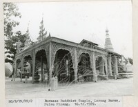 BANGUNAN TOKONG SIAM - 022