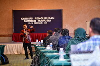 KURSUS PENGURUSAN SUMBER MANUSIA PEMANTAPAN PERANAN PENTADBIR CUTI SKU MYPORTFOLIO