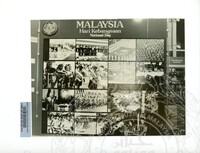 PAMERAN RAJA KITA 1985