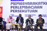 DIALOG MEMASYARAKATKAN PERLEMBAGAAN MALAYSIA