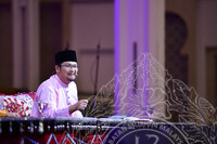 HMA2023 - FORUM PERDANA & PROGRAM BACAAN YAASIN