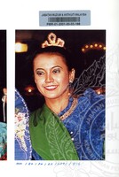 BAHAN PAMERAN KERANAMU MALAYSIA (JILID 3)