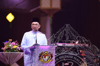 PROGRAM RAYA NASIONAL DAN KICK-OFF SMP