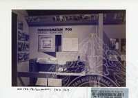 PAMERAN BALAI EKONOMI 1982