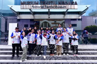 PROGRAM BERMALAM DI MUZIUM - MUZIUM TEKSTIL NEGARA
