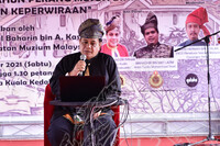 PROGRAM BICARA @ MUZIUM : 200 TAHUN PERANG MUSUH BISIK "KETOKOHAN DAN KEPERWIRAAN"