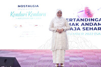 NOSTALGIA ANAK KAMPUNG (pertandingan hiasan kek dan mak andam raja sehari)