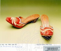 KOLEKSI ALAS KAKI (JILID 1)