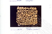 ARKEOLOGI SG. MAS, KEDAH SM : 32-4 / 93 VOL : 1 W