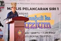 PROGRAM JERAYAWARA KEMPEN KEMBALI KE MUZIUM SIRI 1 PERAK