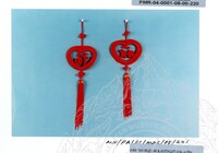 BAHAN PAMERAN KESENIAN CINA