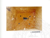 ARKEOLOGI TAMPAN, LENGGONG, PERAK JILID 4