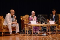 BICARA SAINTIFIK SEMPENA GOLDEN MAN ; SEJARAH DAN BUDAYA.