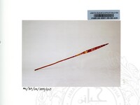 BAHAN PAMERAN ORANG ASLI JILID 2