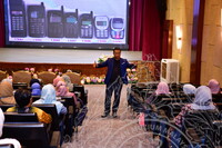 HARI DIGITAL KEMENTERIAN PERPADUAN NEGARA 2024