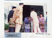 PAMERAN KOLOKIUM KEBUDAYAAN & KESENIAN TRADISIONAL PPERAK 1991