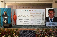 PERASMIAN PAMERAN KAZAKSTAN GOLDEN MAN