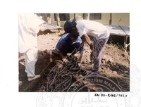 ARKEOLOGI SG. MAS, KEDAH SM: 32-5/ 93 VOL: 3 W