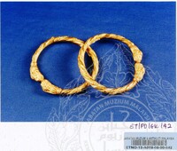 Perhiasan Diri Gelang Kaki