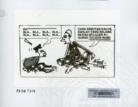 PAMERAN LITERASI VOL : 3 1990 B