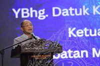 MAJLIS AMANAT KETUA PENGARAH JMM BIL 1 2025