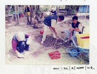 ARKEOLOGI SG. MAS, KEDAH SM: 32-9/2000 (JILID 2)