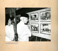 UPACARA PERASMIAN MUZIUM DIRAJA PERAK - 1986