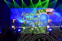 HMA 2024 - PERSEMBAHAN KEBUDAYAAN MUZIUM MUZIUM NEGERI